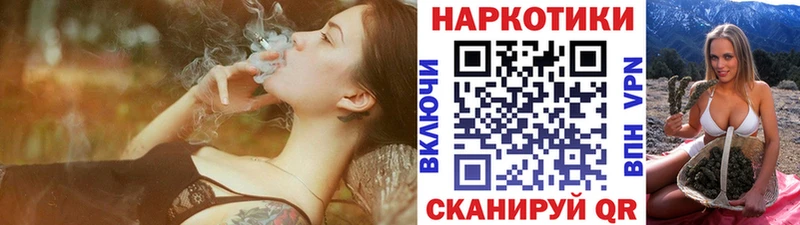 Купить наркотики Нижнекамск АМФЕТАМИН  mega маркетплейс  Бошки Шишки  МЕФ 