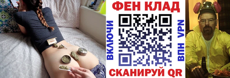 hydra зеркало  где купить наркоту  Нижнекамск  АМФЕТАМИН Premium 