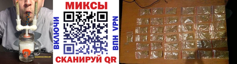 БУТИРАТ BDO Нижнекамск