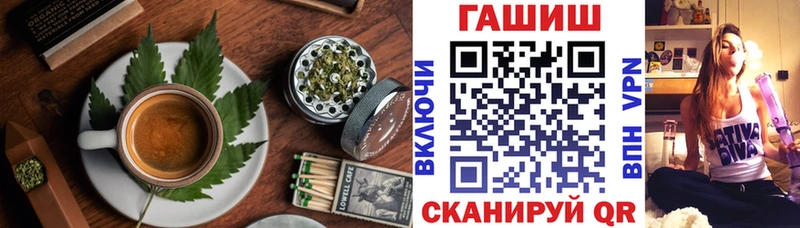 Печенье с ТГК конопля  наркота  Нижнекамск 