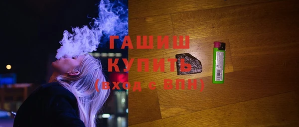 прущий лед Абдулино