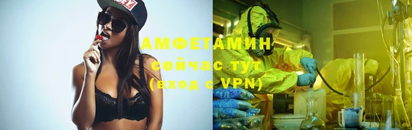 прущий лед Абдулино