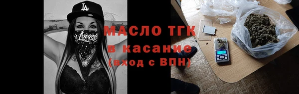 соль ск Алексин