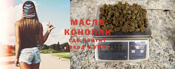 прущий лед Абдулино