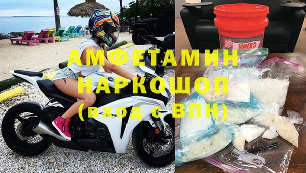 соль ск Алексин