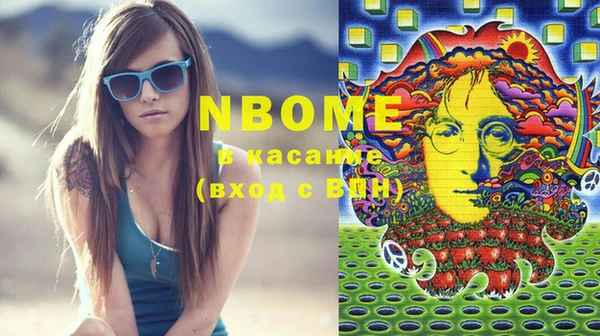 герыч Алзамай