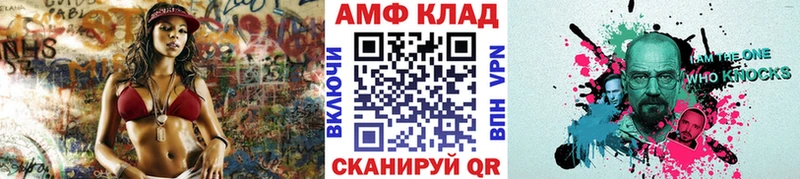 Первитин кристалл  Нижнекамск 